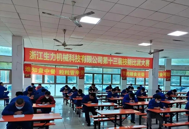 技能推動精益生產(chǎn)， 第十三屆生力杯技能比武大賽圓滿結(jié)束.png
